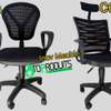Chaise et fauteuil de bureau simple ou ergonomique thumb 1