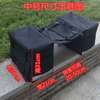 sac de livraison thumb 13