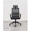 Chaises de bureaux tout neuf thumb 0