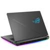 Asus Rog strix g16 i7 13th gen thumb 0