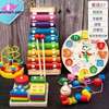 Kit de 5 jouets Montesorri En Bois Pour Enfant au choix thumb 1