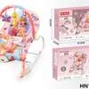Tranchets Blanchoir et you plat bébé très bonne qualité thumb 0
