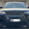 Range Rover velar thumb 1