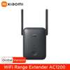 Répétiteur Wifi Xiaomi 1200 Mbps thumb 1