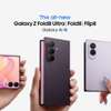 Samsung Galaxy Fold 8 ultra 512giga thumb 1