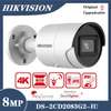 Hikvision DS-2CD2083G2-IU AcuSense 8MP 4K PoE  CAMERA IP thumb 0