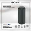Sony SRS XE300 X SERIES thumb 0