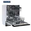 LAVE VAISSELLE ENDURO ENCASTRE 13COUVERTS DBI1613B thumb 3