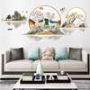 De Jolis stickers florals, paysage, pour enfant, islamiques thumb 6