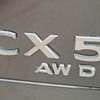 Mazda cx5 2020 réserve thumb 2