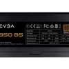 Alimentation Gamer EVGA 850W thumb 2