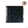 CUISINIERE ASTECH 4FEUX 60X60 ELECTRIQUE AVEC FOUR ELCTRIQUE thumb 2