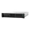 HPE ProLiant DL380 Gen10 thumb 0