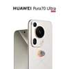 Huawei Pura 70 Ultra thumb 6
