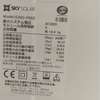 Panneaux solaire 260Wc thumb 1