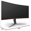 Moniteur de jeu incurvé AOC 34pouces thumb 3
