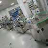 Machine remplissage automatique Liquide thumb 6