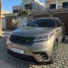 Location Range Rover Velar thumb 4
