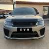 Range Rover SVR thumb 5