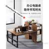 Mobilier de Bureau complet thumb 3