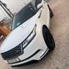 Vente de range Rover velar thumb 1