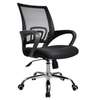 Chaises bureau thumb 4