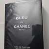 Vente Parfums Originale thumb 10