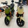 Scooter électrique thumb 1