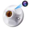 Caméras de surveillance professionnelles thumb 6