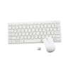 Clavier sans fils avec souris (un ensemble) thumb 1