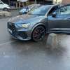 Audi rsq3 2024 thumb 2