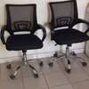 Chaises bureau thumb 1