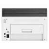 HP Laser MFP 178nw Imprimante multifonction - couleur thumb 2
