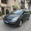 Toyota manuelle diesel thumb 5