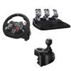 Volant Logitech G29 avec Levier de Vitesse thumb 2