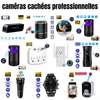 Caméras de surveillance professionnelles thumb 0