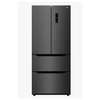 PROMO RÉFRIGÉRATEUR ENDURO 418L SIDE BY SIDE MULTIPORTES A+ thumb 0