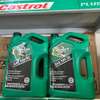 Lubrifiants automobiles Castrol et produits d’entretien thumb 1