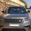 Location Range rover velar thumb 0