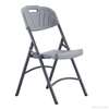 Chaise pliante en plastique thumb 0