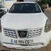 Nissan Rogue 2012 thumb 1