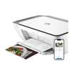 Imprimante tout-en-un HP DeskJet Ink Advantage 2875 thumb 0