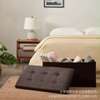 Pouf de rangement 2 places cuir thumb 2