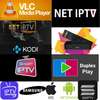 IPTV Premium offer thumb 0