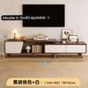 Meuble TV ajustable en bois moderne thumb 7