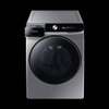 MACHINE A LAVER SAMSUNG 17KG/10KG SECHAGE INSTALLATION GRATU thumb 0