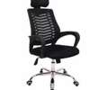 Chaise bureau ergonomique noire appui-tête réglable thumb 10