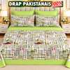 Drap pakistanais 100% coton double motif floral thumb 13