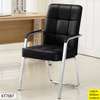 MOBILIER DE BUREAU CONFORTABLE & ÉLÉGANT thumb 1