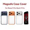 Coque transparente MagSafe pour iPhone 17 thumb 0